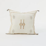 Handmade Cactus Silk Cushion Cover | Moroccan Sabra Pillow | Vintage Bohemian Berber Decor