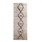 Moroccan Berber Corridor Carpet – Pure Wool Custom Handmade Rug 80 x 240 cm